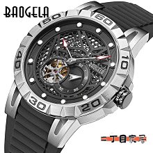 性感二次元機械風拼接印花油亮緊身泳衣泳裝/cosplay/2款*代購阿叔特皮,請先問再標8jenAX 歷史價格詳細信息