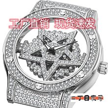 滿目星辰 8支裝唇釉套裝 氣質顯白款   啞光霧面   氣場網紅同款顯白口紅 歷史價格詳細信息