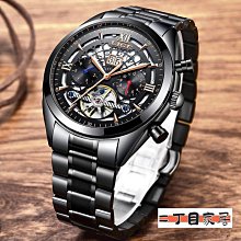 新款二折防磁自動彈卡錢包男士高級感商務簡約翻蓋男士卡包 歷史價格詳細信息