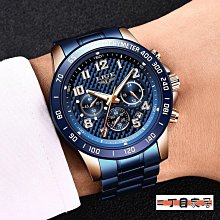 lige/利格新款智能通話手環p45多功能防水運動手錶計步 歷史價格詳細信息