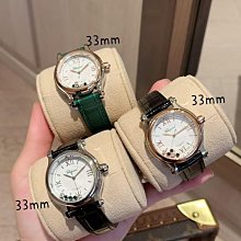 萧山手工製花邊傘 工藝傘 復古  陳列 攝影 道具傘  木柄 歷史價格詳細信息