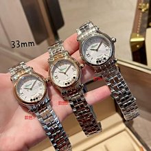 萧山手工製花邊傘 工藝傘 復古  陳列 攝影 道具傘  木柄 歷史價格詳細信息