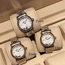 萧山手工製花邊傘 工藝傘 復古  陳列 攝影 道具傘  木柄 歷史價格詳細信息