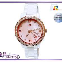 新品陶瓷 定時調溫 電子薰香爐 沉香檀香 香P粉碎料專用電子加熱 歷史價格詳細信息