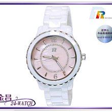 新品陶瓷 定時調溫 電子薰香爐 沉香檀香 香P粉碎料專用電子加熱 歷史價格詳細信息