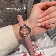 熱銷新款卡扣式口罩鍊（4入） 歷史價格詳細信息