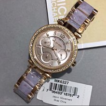 MICHAEL KORS 石英鑲鑽-時尚女錶-38mm mk5125/5126【潮流百貨】 歷史價格詳細信息