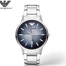 Armani 阿曼尼 藍色秘密 Code 印記 女性香水 淡香水 75ML 性感東方調 香水禮盒 持久香水 浪漫女士 歷史價格詳細信息