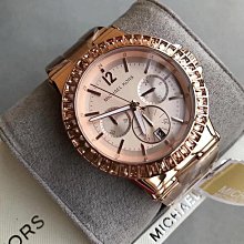 MICHAEL KORS 時尚石英-三眼計時-鋼帶男錶-鐵灰 mk8465【潮流百貨】 歷史價格詳細信息