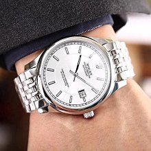 全新日影《型男特警:革命篇》DVD 岡田准一 堤真一 真木陽子 香川照之 主演 歷史價格詳細信息