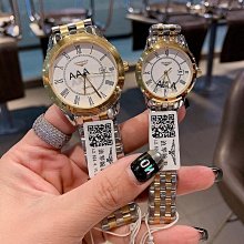 潮流女錶 浪琴套裝經典系列 送手鐲 圖片實拍 含全套包裝 歷史價格詳細信息