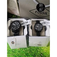 FOSSIL潮流開芯鏤空機械腕錶45mm(ME3254) 歷史價格詳細信息