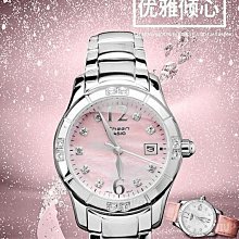古馳 GUCCl女錶 G-TIMELESS系列腕錶 直徑389mm 瑞士石英機【潮流百貨】 歷史價格詳細信息