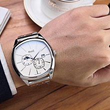 伯爵全激光生發帽紅光防脫發增發健發密發固發頭盔改善發際線禿頂 歷史價格詳細信息