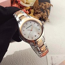 潮流女錶 阿瑪尼摩天輪手錶 送滿鑽手鏈 間金色鋼帶石英表 錶盤直徑32mm 圖片實拍 含全套包裝 歷史價格詳細信息