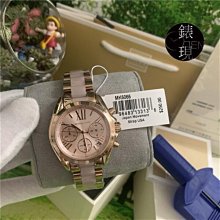 【MICHAEL KORS】時尚三眼設計女錶 MK7257 36mm 現代鐘錶 歷史價格詳細信息
