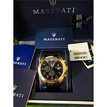Maserati 瑪莎拉蒂三叉戟短T-Shirt 歷史價格詳細信息
