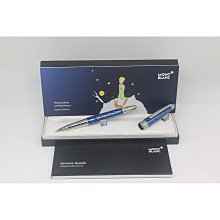 MONT BLANC 萬寶龍 銀色編織雙圈造型純銀戒指-52號 廠商直送 歷史價格詳細信息