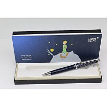 【MontBlanc 萬寶龍】圓形牛皮鎖圈 歷史價格詳細信息