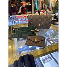 【LV 路易威登】全新現貨新款 M41896 S-Cape Monogram壓花牛皮郵差包 歷史價格詳細信息