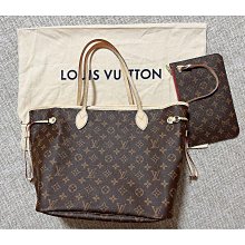 【現貨】never小豆筆自然系列金屬中性筆重手感子彈頭馬卡龍色高顏值0.5mm 歷史價格詳細信息