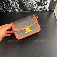 代購二手現貨  Celine 賽琳新款ava老花帆布腋下單肩手提包【潮流百貨】 歷史價格詳細信息