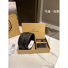 【皮皮購】COACH 8月新上 Lacey 筆筒包 手提包斜挎包 歷史價格詳細信息