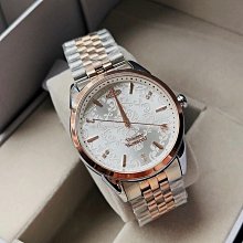 現貨VIVIENNE WESTWOOD Wallace 水鑽圈 黑色錶盤 金色不鏽鋼錶帶 石英 女士手錶 VV208GBGD 歷史價格詳細信息