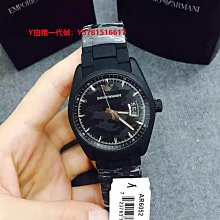 代購Armani 阿瑪尼 全新 男錶 ar1677 明星大牌同款 歷史價格詳細信息