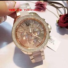 代購MICHAEL KORS 全新 女錶mk4283 明星大牌同款 歷史價格詳細信息