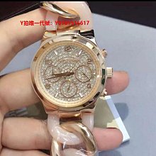 MICHAEL KORS / MK7283 / 經典大LOGO 晶鑽奢華 日本機芯 不鏽鋼手錶 鍍金 39mm 歷史價格詳細信息