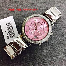 MK 全新 女錶 mk3289【潮流百貨】 歷史價格詳細信息