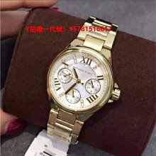 MK 全新 女錶 mk3289【潮流百貨】 歷史價格詳細信息