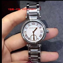 MK 全新 女錶 mk3289【潮流百貨】 歷史價格詳細信息