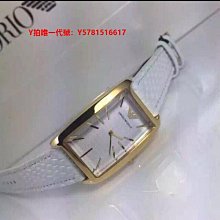 阿瑪尼Armani女士手鏈珍珠星球手鏈女送女友禮物EG3533221。 歷史價格詳細信息