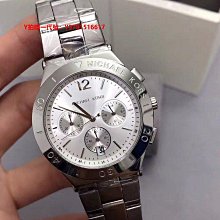 MK 全新 女錶 mk3289【潮流百貨】 歷史價格詳細信息