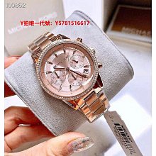 代購MICHAEL KORS 時尚石英-三眼計時-鋼帶男錶-鐵灰 mk8465 明星大牌同款 歷史價格詳細信息