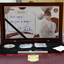 YURI 有你 越佶熊果素(20顆/包)+法國柑橘極纖(20顆/包)+專利紅葡萄葉(20顆/包) 歷史價格詳細信息