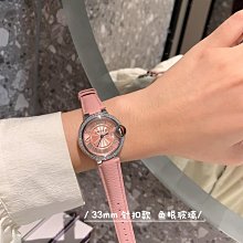 【新卡上架】2014中華職棒24年普卡義大犀牛隊徐育澄(#092) 歷史價格詳細信息