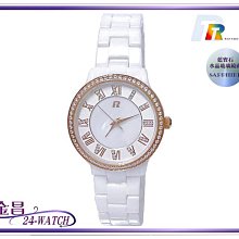 典藏專區"Rainbow"EL-W6彩虹 6.5寸分音120W高效率91db(分音)喇叭/歐洲製品(絕版品) 歷史價格詳細信息
