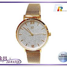 新品飛米帶屏遙控器高清顯示屏 fimi配套屏控 歷史價格詳細信息