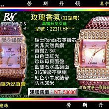 DD女用陰道鍛煉啞鈴套裝私處緊收縮女性私處保養凱格爾球一件優 歷史價格詳細信息