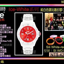 玩趣大容量雙飲杯2160ml(粉色)[大買家] 歷史價格詳細信息