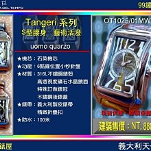 [99特惠] Micro USB 彩色麵條 充電傳輸線 歷史價格詳細信息