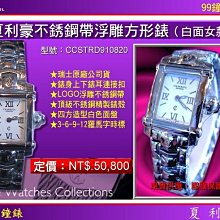 浮雕白石松 防水自黏壁紙 加厚超立體仿真木紋 歷史價格詳細信息