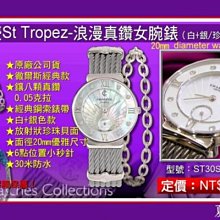 008 真我 Realme C11 手機皮套 防摔 插卡 側掀 翻蓋 支架 磨砂復古 膚感 手機套 保護套 全包 外殼 歷史價格詳細信息