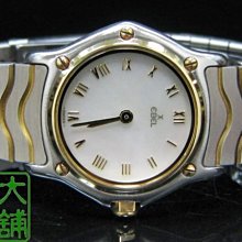 《當精子遇上卵子》ISBN:9579610282│劇場│孟梵│七成新   85年11月出版 歷史價格詳細信息