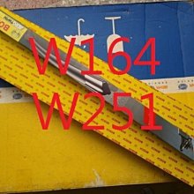 台中bbcar BMW E36 車門內板加強鐵片1組8片 原廠 歷史價格詳細信息