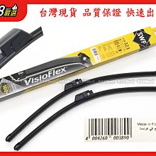 SWF 雨刷片 BENZ W210 歷史價格詳細信息