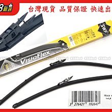 SWF 雨刷片 BENZ W210 歷史價格詳細信息